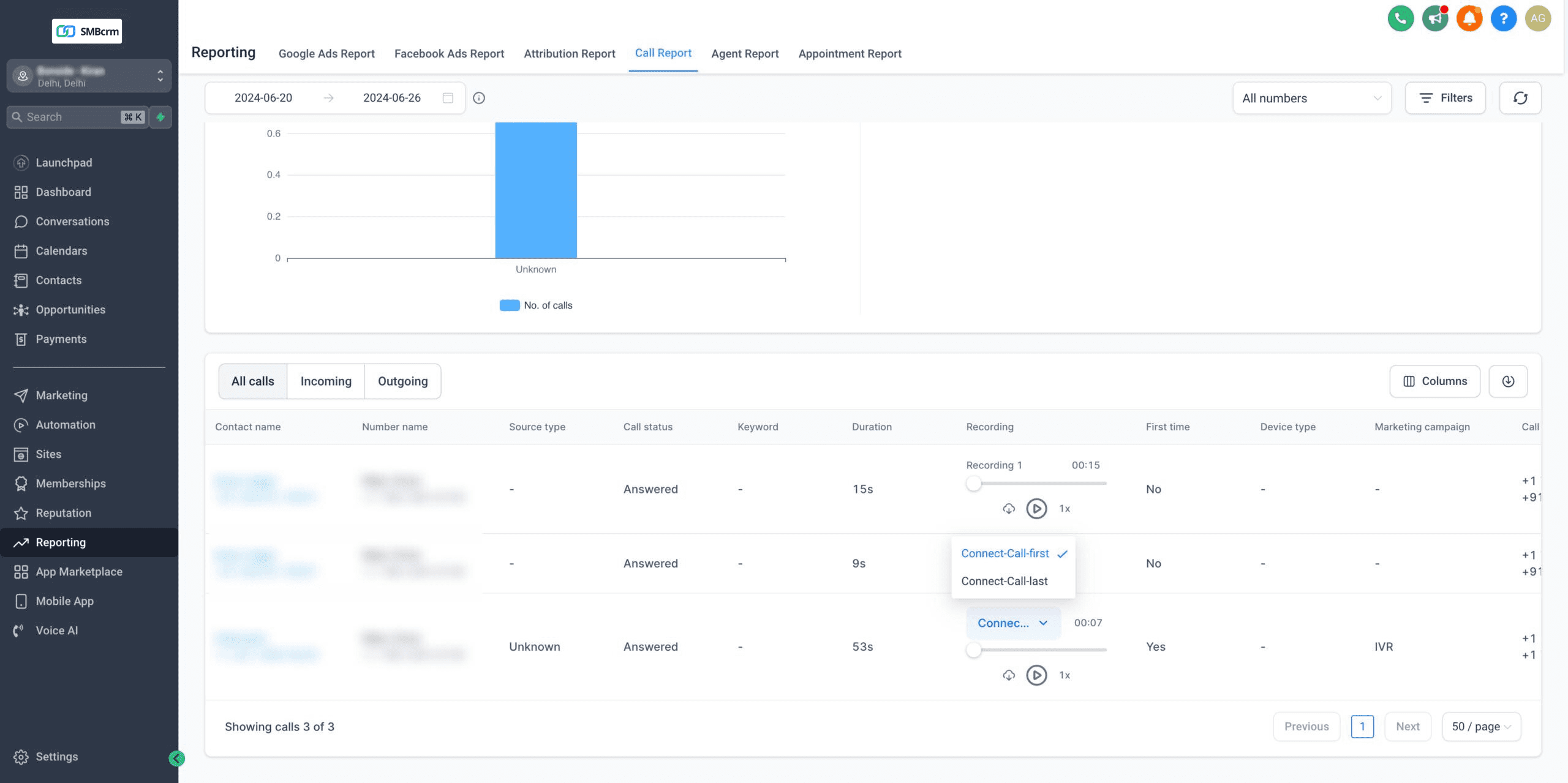 Screenshot of CRM software showing call reporting interface.