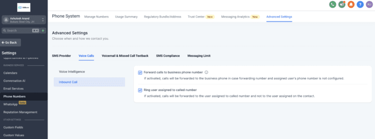 Screenshot of phone system's advanced settings interface.