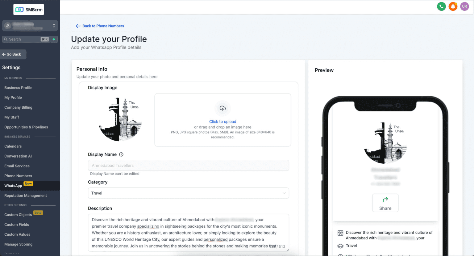 Screenshot of profile update interface in SMBcrm