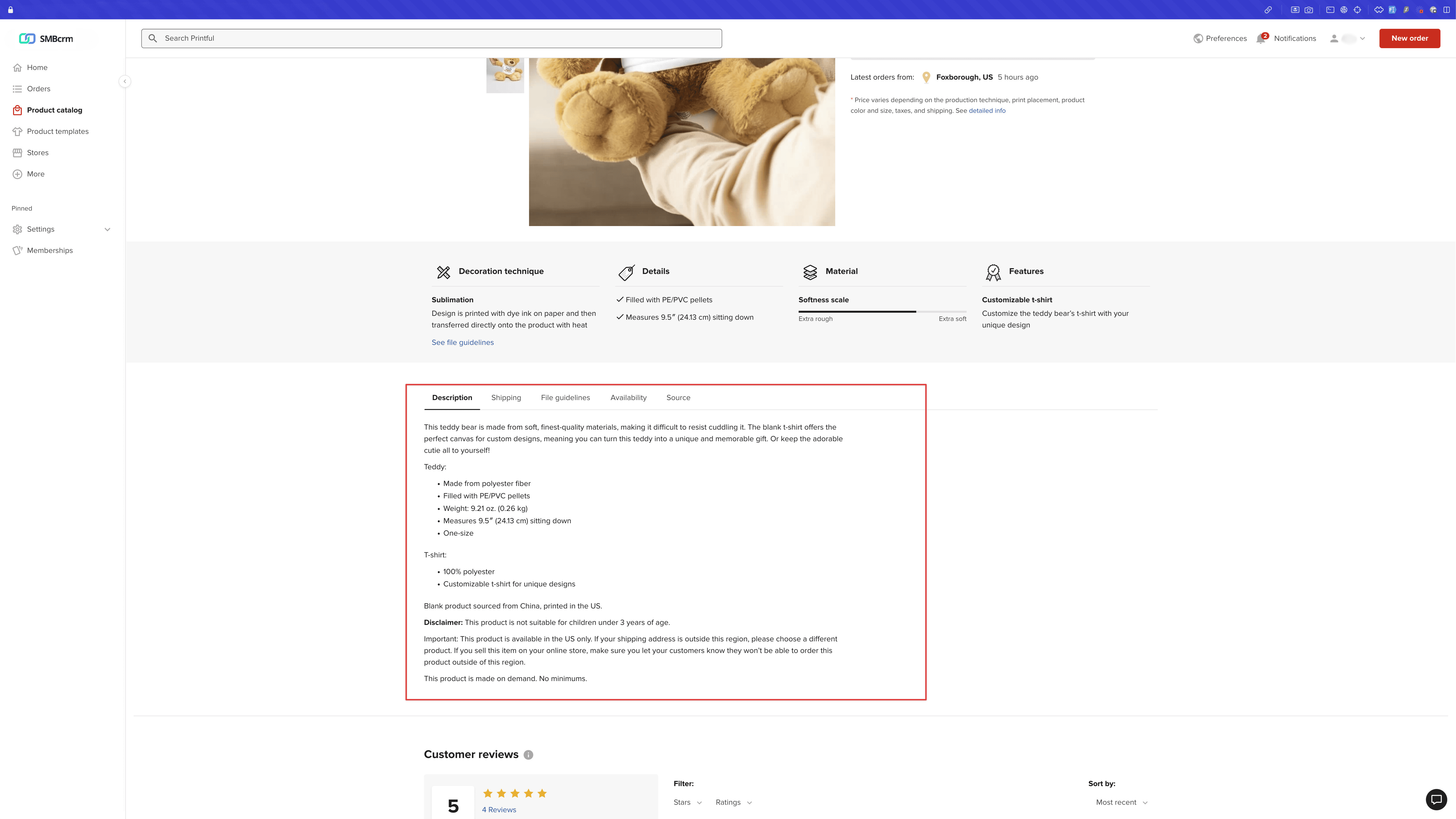 Seamless Product Updates