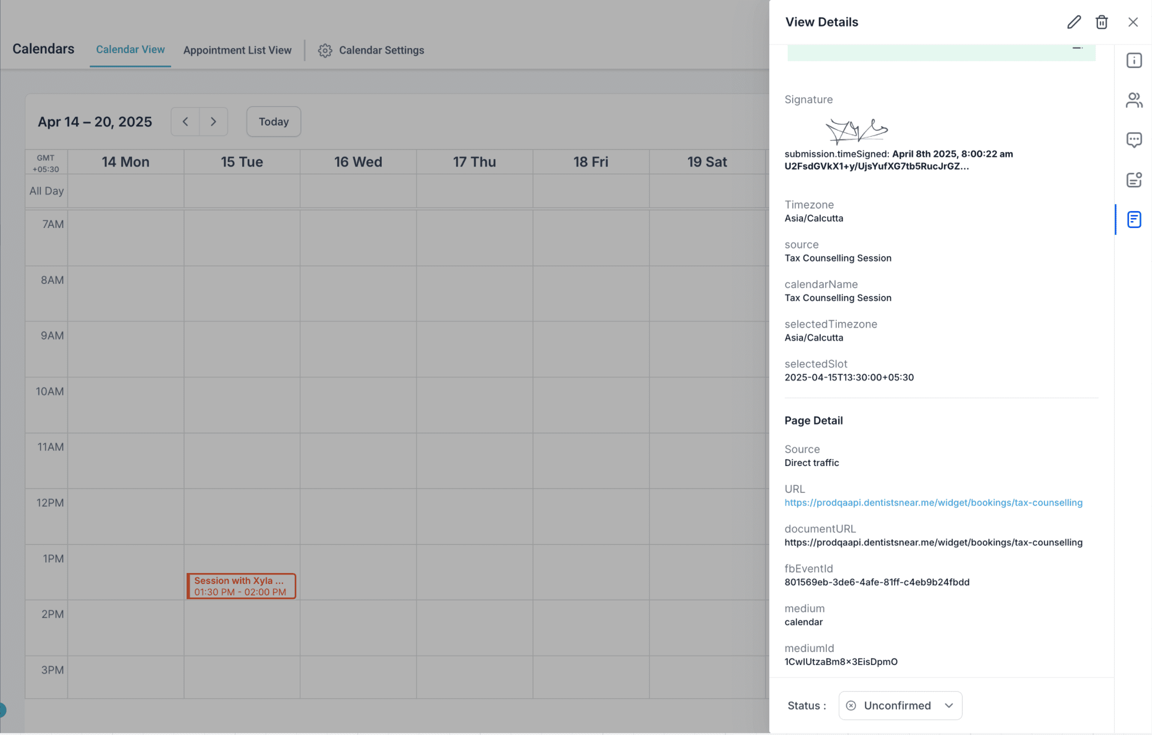 Form Submission View