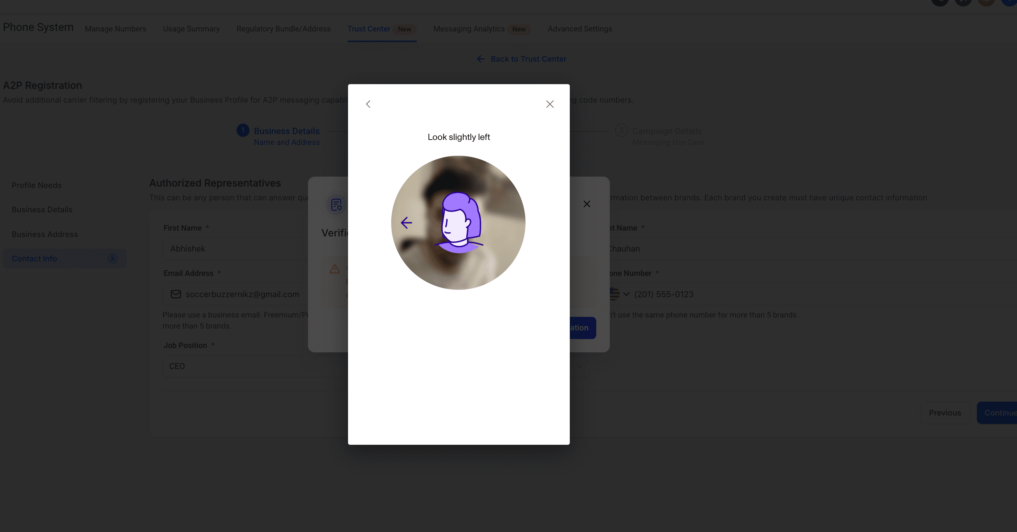Step 1: ID Verification